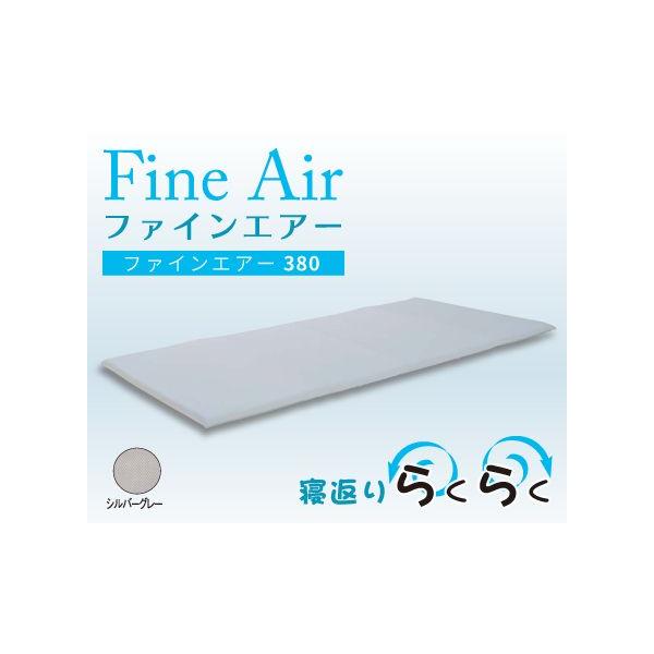 }bgX _u t@CGA[380 vG