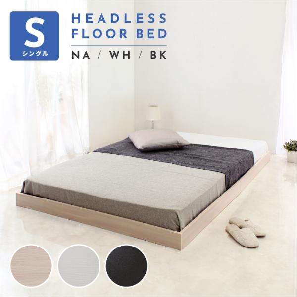 絡まる パリティ 絶望 マットレス 安い ダブル 偽装する 面白い 未払い