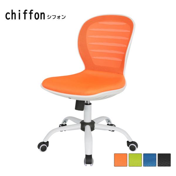 ItBX`FA bV   CX fXN`FA Ȃ p\R`FA nCobN  ݑ yItBX`FAzchiffon@VtH