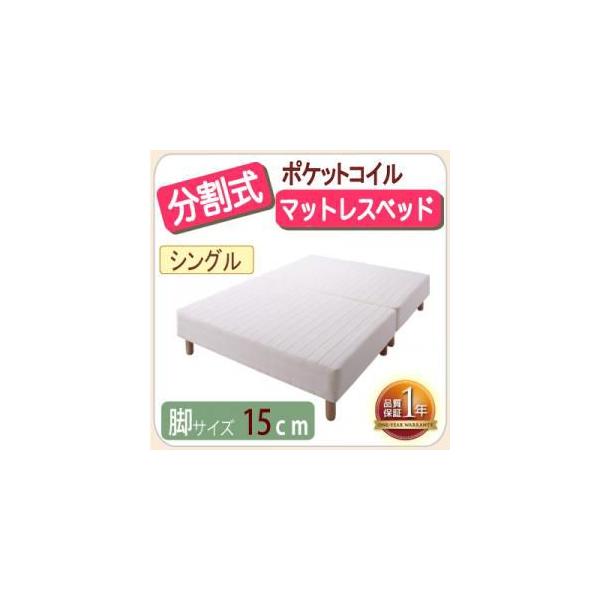 xbh }bgXt VO  rt}bgX VO r15cm |PbgRC}bgXxbh ړNN  vG