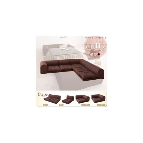 \t@[  \t@ sofa [\t@[ R[i[\t@[ L [\t@