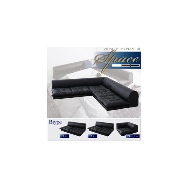 \t@[  \t@ sofa [\t@[ R[i[\t@[ L [\t@