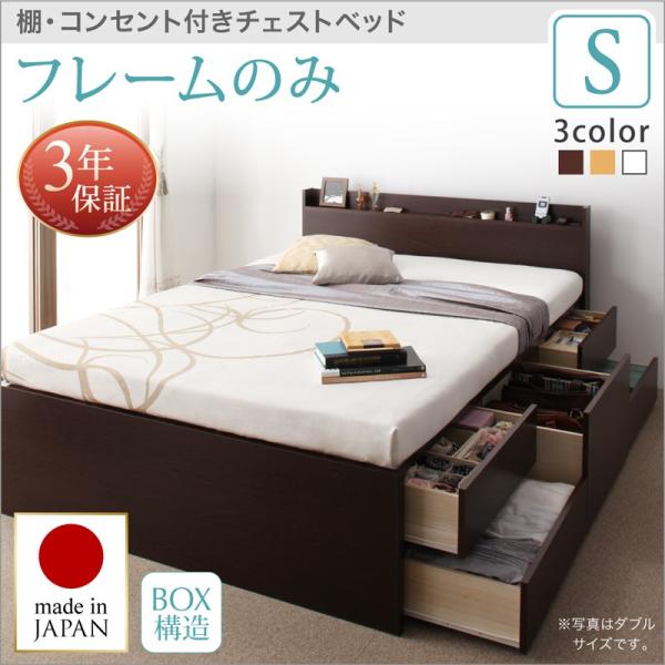 ���q�l�g�� �I�E�R���Z���g�t���`�F�X�g�x�b�h Steady �X�e�f�B �x�b�h�t���[���̂� �V���O�� �v�G��