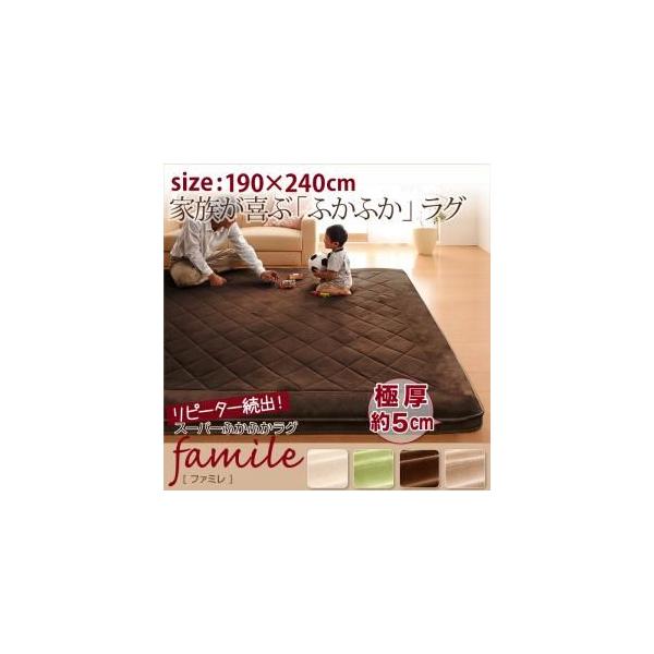 O O}bg ӂӂO }CNt@Co[O }bg 190×240cm