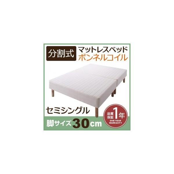 rt}bgX {lRC}bgXxbh@r30cm@Z~VO vG