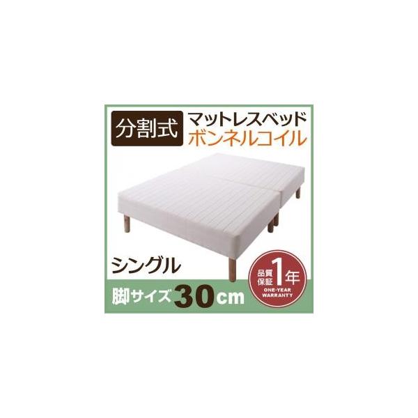 rt}bgX {lRC}bgXxbh@r30cm@VO vG