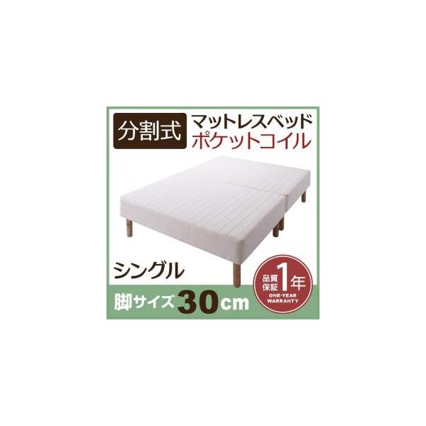 rt}bgX |PbgRC}bgXxbh@r30cm@VO vG