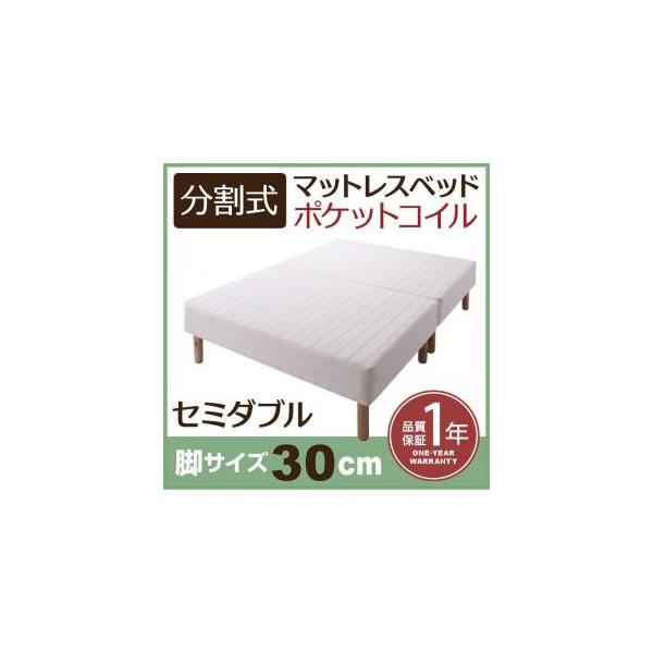 rt}bgX |PbgRC}bgXxbh@r30cm@Z~_u vG