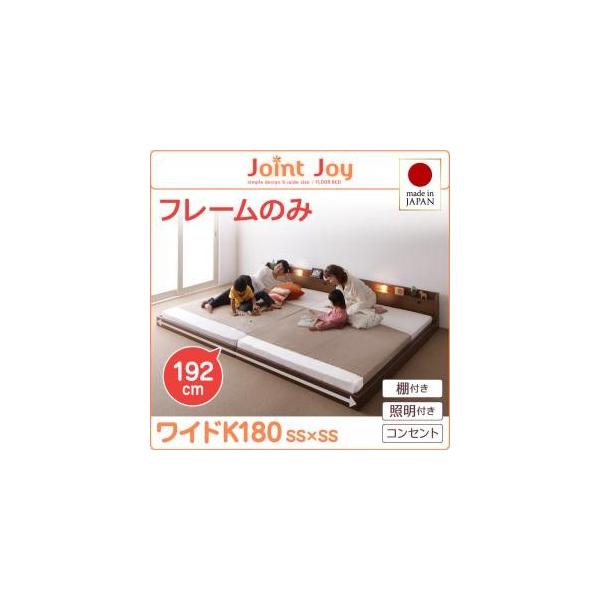 �A���x�b�h   �t�@�~���[�x�b�h �Ƒ��x�b�h�x�b�h�t���[���̂� ���C�hK180 �v�G��