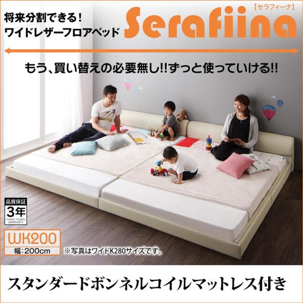 連結ベッド マットレス付き シングルベッド 2台 ベッド シングル 連結ベッド マットレス付き シングルベッド 2台 ベッド シングル