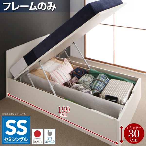 ���q�l�g�� �t���b�g�w�b�h�R���Z���g�t���ˏグ���[�x�b�h Mulante �������e �x�b�h�t���[���̂� �Z�~�V���O�� �[���O�����h �v�G��