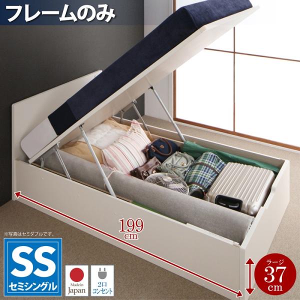 ���q�l�g�� �t���b�g�w�b�h�R���Z���g�t���ˏグ���[�x�b�h Mulante �������e �x�b�h�t���[���̂� �Z�~�V���O�� �[�����[�W �v�G��