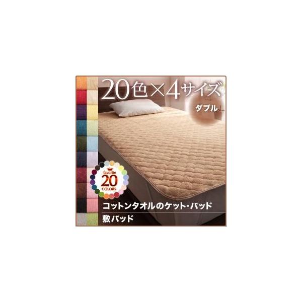 ~pbh _u 100% Rbg LgPbg ^In 20F _u k  킢 ~  I[V[Y vG