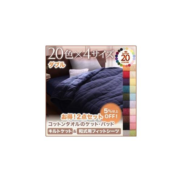 ^IPbg _u 100% Rbg LgPbg{aptBbgV[c Zbg  ^In 20F _u k  킢 ~  I[V[Y