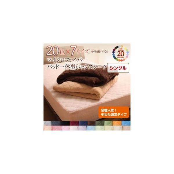 pbȟ^{bNXV[c ~ VO }CNt@Co[ 킽ʏ^CvVO k  킢 g  20F vG