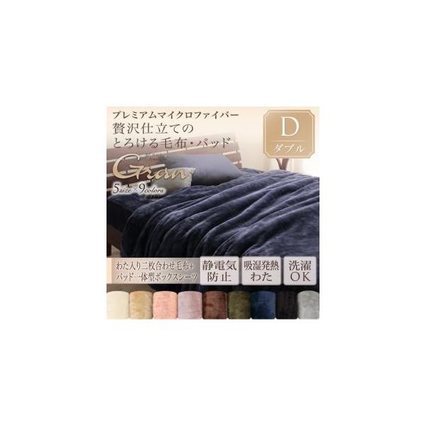 ~pbh _u ~pbȟ^{bNXV[c xbhpbh _u ѕz Zbg 2킹ѕz xbhJo[ _u }CNt@Co[ vG