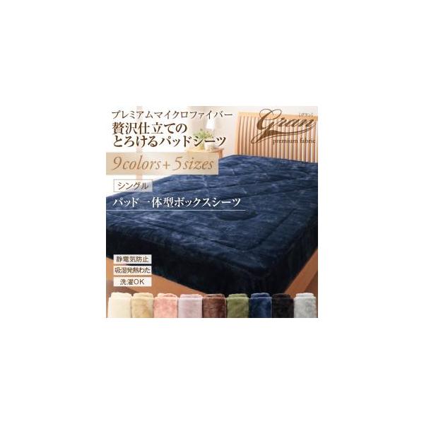 pbȟ^{bNXV[c g VO }CNt@Co[ VO k  킢 OvX vG