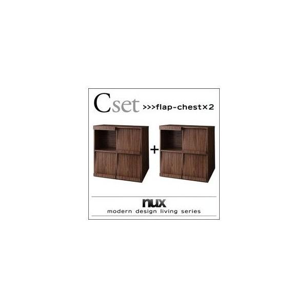 �V���v�����_�����r���O�V���[�Y�ynux�z�k�N�X�@C�Z�b�g�y�t���b�v�`�F�X�g×2�z