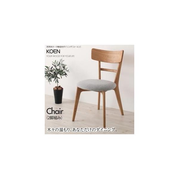 VR؃I[NCރ_CjOyKOENzR[G/`FA(2rg)