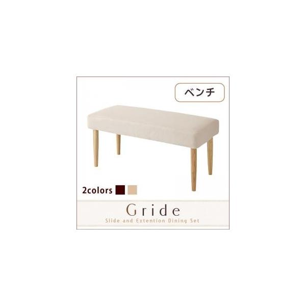 XChLke[u_CjOyGridezOCh x`