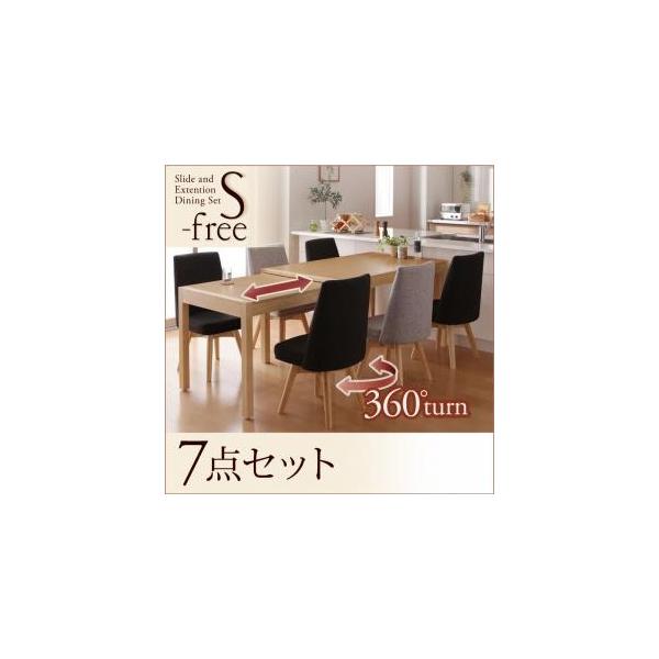 XChLke[u_CjOyS|freezGXt[^7_Zbg(e[u{`FA×6j