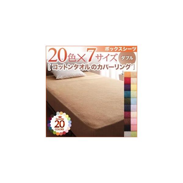 {bNXV[c _u 100% Rbg  k ^In 20F ~  I[V[Y@xbhJo[ _u vG