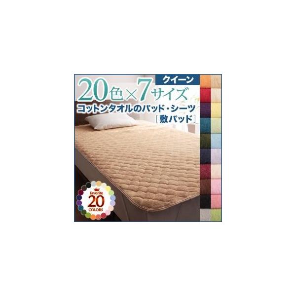 ~pbh NC[ 100% Rbg LgPbg ^In 20F NC[ k  킢 ~  I[V[Y vG