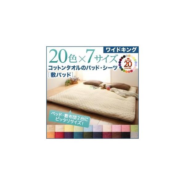 ~pbh ChLO 100% Rbg LgPbg ^In 20F ChLO k  킢 ~  I[V[Y vG