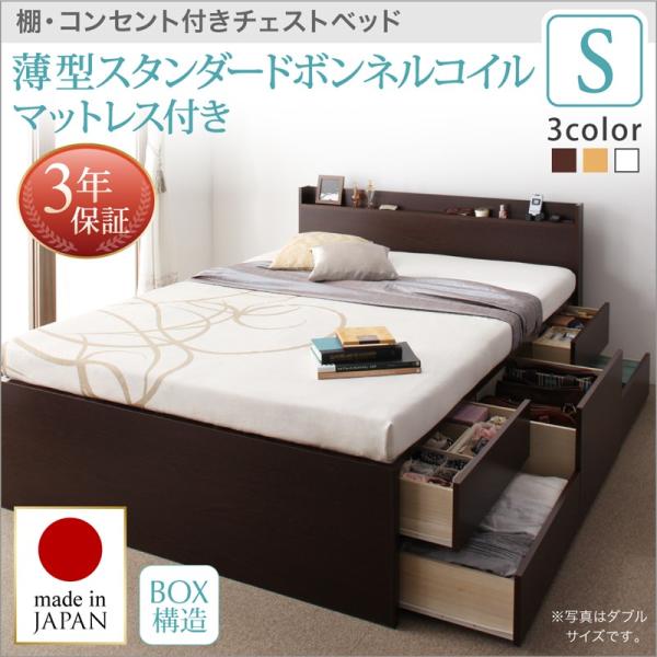 �x�b�h �}�b�g���X�t�� �V���O�� ���� ���q�l�g�� �I�E�R���Z���g�t���`�F�X�g�x�b�h Steady �X�e�f�B ���^�X�^���_�[�h�{���l���R�C���}�b�g���X�t�� �V���O��