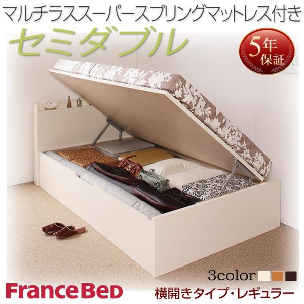 qlg Yˏグ[xbh Freeda t[_ }`XX[p[XvO}bgXt J Z~_u [M[ vG