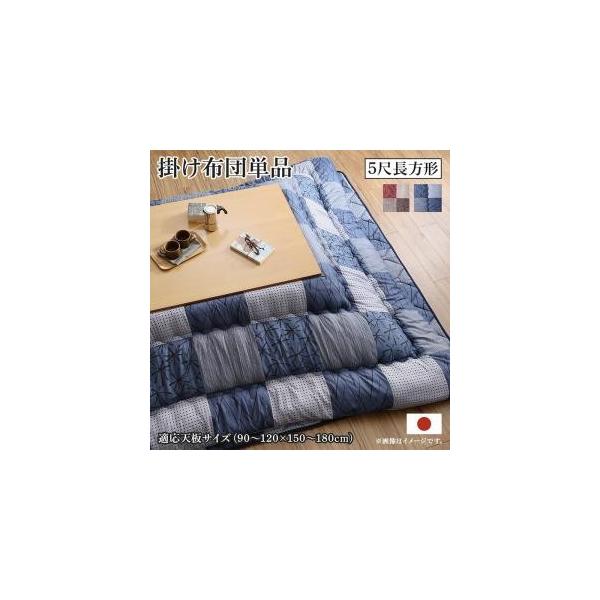 zc ` s͗l  zc@ p|zcPi 5ڒ`(90×150cm)VΉ