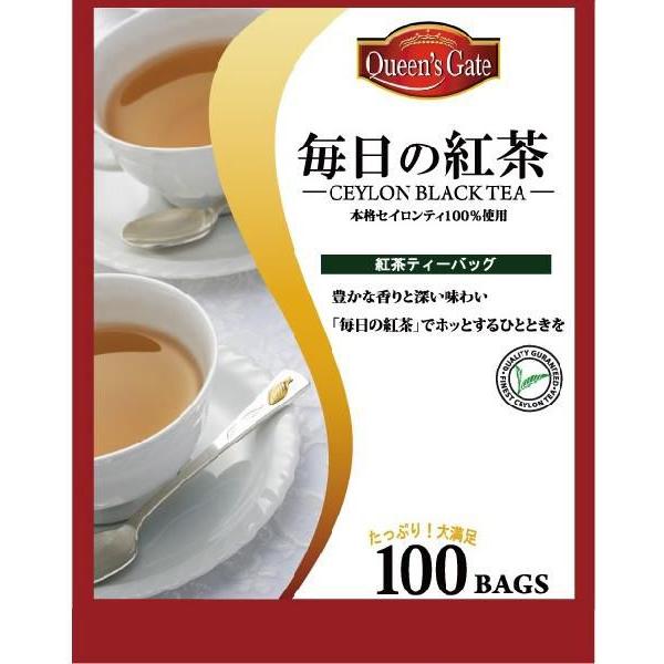 激安！セイロンティー ティーバッグ(１００パック)　『毎日の紅茶』