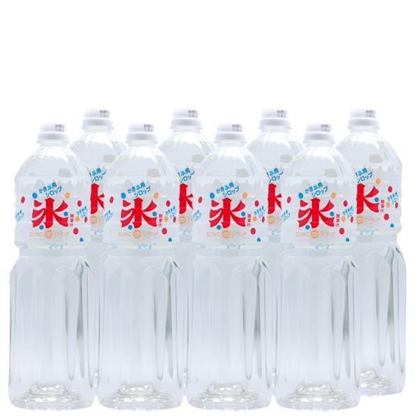 かき氷(カキ氷)シロップ みぞれ 1.8L×8本 :ka016:サンクオンラインショッピング - 通販 - Yahoo!ショッピング かき氷(カキ氷)シロップ みぞれ 1.8L×8本 :ka016:サンクオンラインショッピング - 通販 - Yahoo!ショッピング