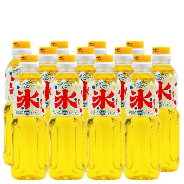 かき氷(カキ氷)シロップ レモン　500ml×12本