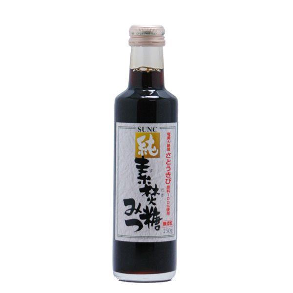 純　素焚糖みつ(黒蜜)
