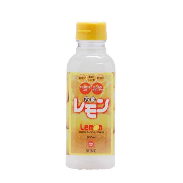 大容量300ml　万能レモン(合成レモン)