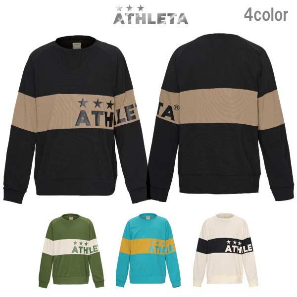 ATHLETA（アスレタ） サッカー フットサル ウェア パネル切替えクルー