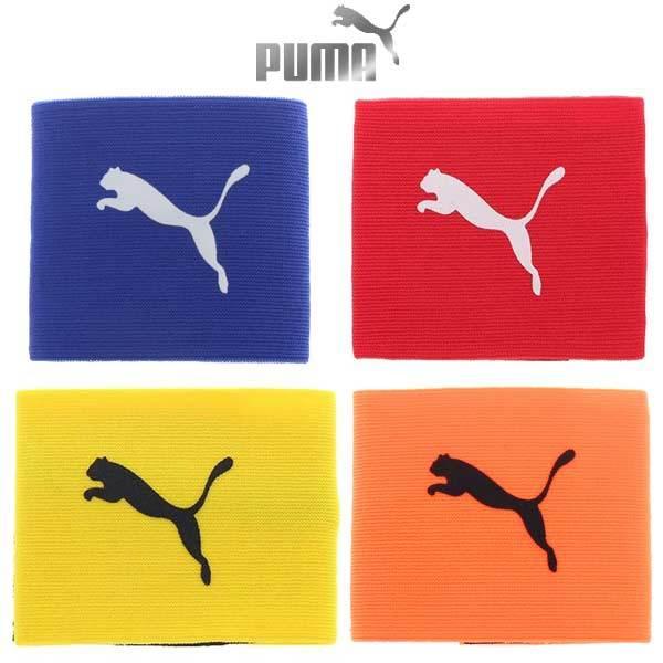 プーマ サッカー キャプテンマーク アームバンド V Jr ジュニア Puma Bo スポーツショップサンキャビン 通販 Yahoo ショッピング