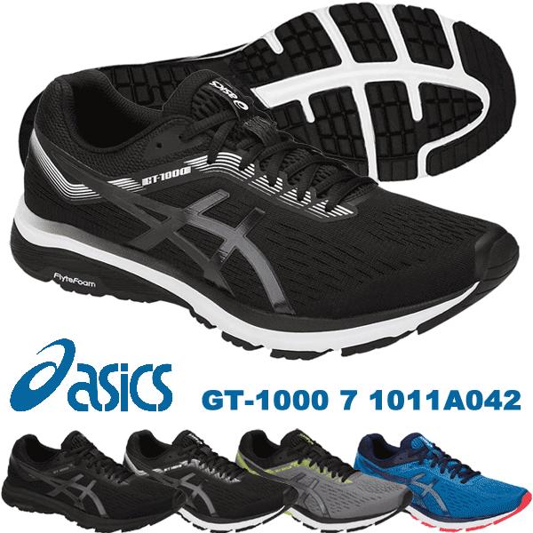 アシックス GT-1000 7 メンズ