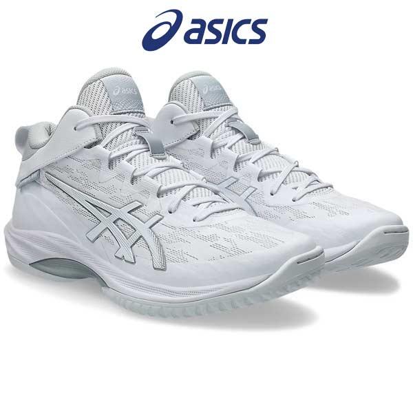 ASICS（アシックス） バスケット シューズ GELHOOP V17 STANDARD