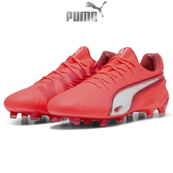 PUMA（プーマ） スパイク サッカー キング アルティメット ロング