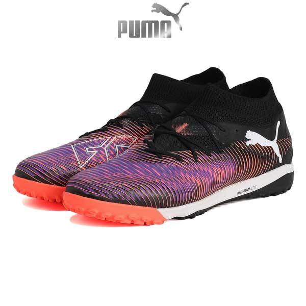 【デッドストック】PUMA フットサルシューズ PUMA（プーマ） フットサル フューチャー 8 プロ ケージ FUTURE PRO