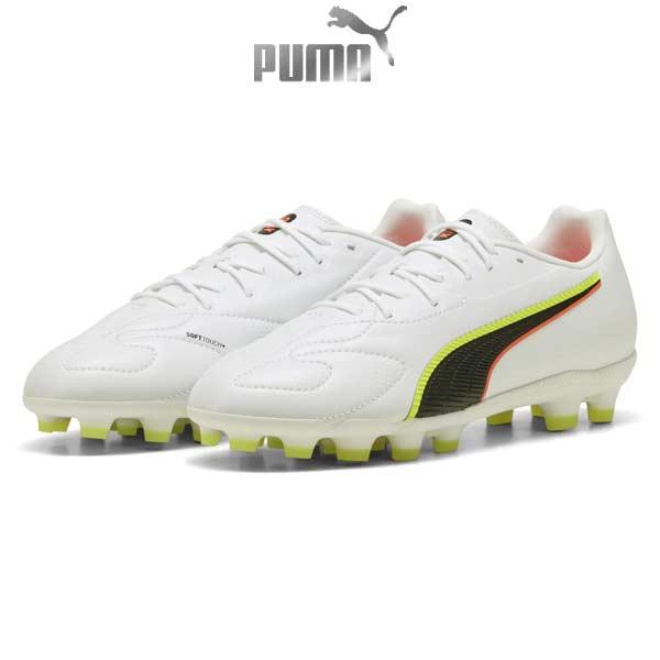 PUMA（プーマ） スパイク サッカー ジュニア キッズ キング 20 マッチ