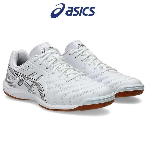 ASICS（アシックス） シューズ フットサル カルチェット WD 9 CALCETTO