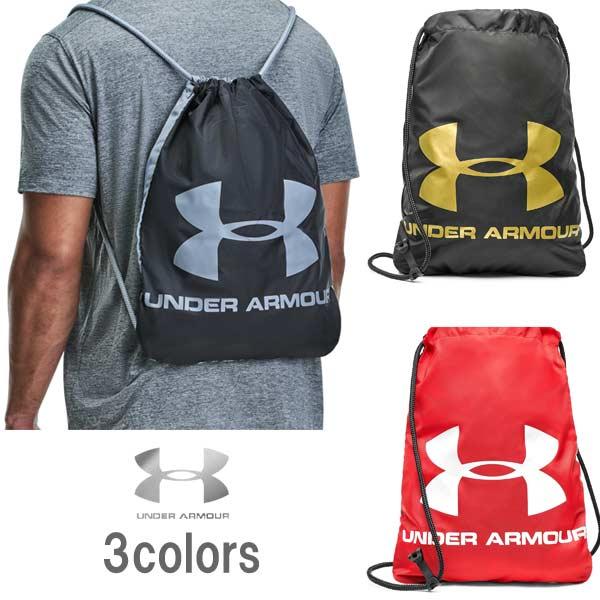 アンダーアーマー(UNDER ARMOUR)/UAオージーシー サックパック 12L トレーニング UNISEX スポーツ ジム ナップサック リュック シューズバッグ 靴袋 1240539■耐久性に優れた素材を使用したサックパック■シュー...