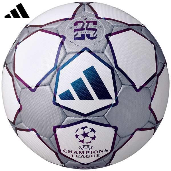 adidas（アディダス） ジュニア キッズ サッカーボール フィナーレ 25