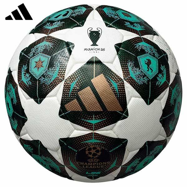 adidas サッカーボール アディダス フィナーレ ミュンヘン adidas サッカーボール アディダス フィナーレ ミュンヘン