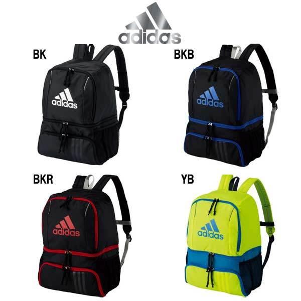 アディダス ボール用デイパック ADP27 adidas リュック デイバッグ バックパック スポーツバッグ :ADP27:スポーツショップサンキャビン - 通販 - Yahoo!ショッピング アディダス ボール用デイパック ADP27 adidas リュック デイバッグ バックパック スポーツバッグ :ADP27:スポーツショップサンキャビン - 通販 - Yahoo!ショッピング