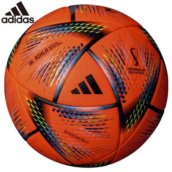 変革のパワーを授ける・願望成就 ワールドカップ サッカーボール5号球
