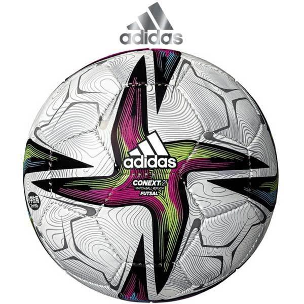 フットサル ボール 3号球 アディダス コネクト21 フットサル Aff330 Adidas 小学校用 Aff330 スポーツショップサンキャビン 通販 Yahoo ショッピング